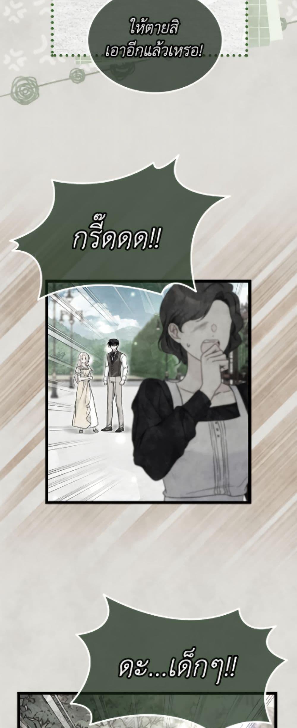 Manga-lc-com อ่านมังงะ อ่านการ์ตูน ออนไลน์ ฟรี The Symbiotic Relationship Between a Panther and a Rabbit ตอนที่ 1 2 3 4 5 6 7 8 9 10 11 12 13 14 ฟรี ไม่มีโฆษณา Manga-lc - อ่าน มังงะ อ่าน การ์ตูน ออนไลน์ อ่านมังงะ ฟรี