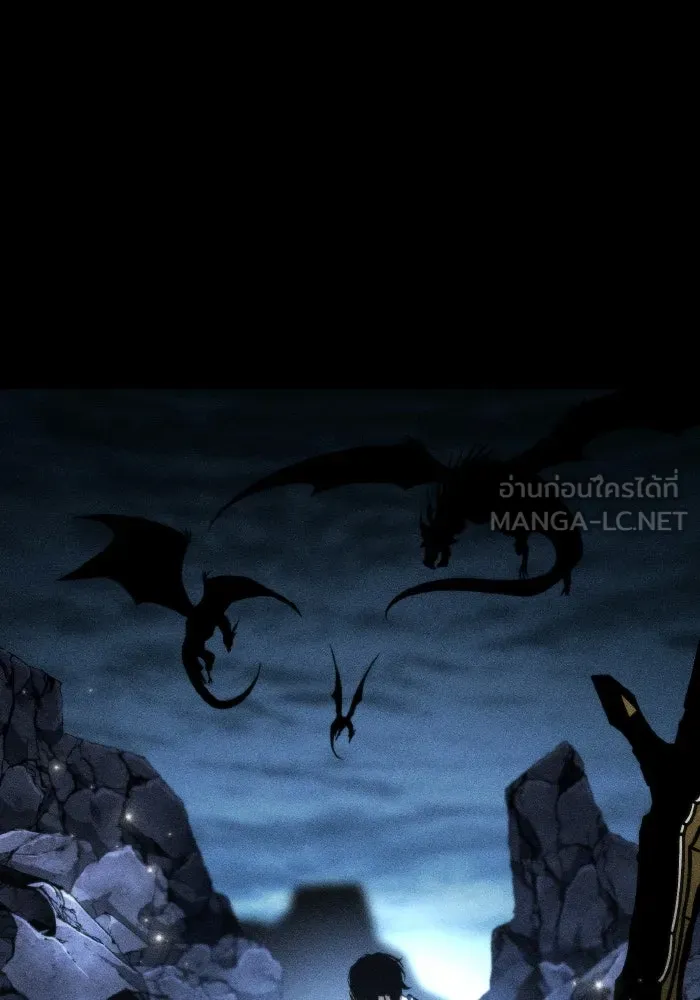 การแข่งขันของผู้เกิดใหม่ ตอนที่ 43 รูปที่ 162