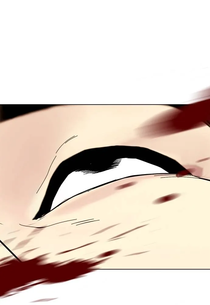 หมาหัวเน่า ตอนที่ 88 รูปที่ 140