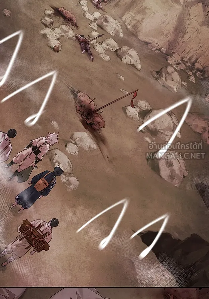 อาซา ตอนที่ 2 การกู้ภัย รูปที่ 54