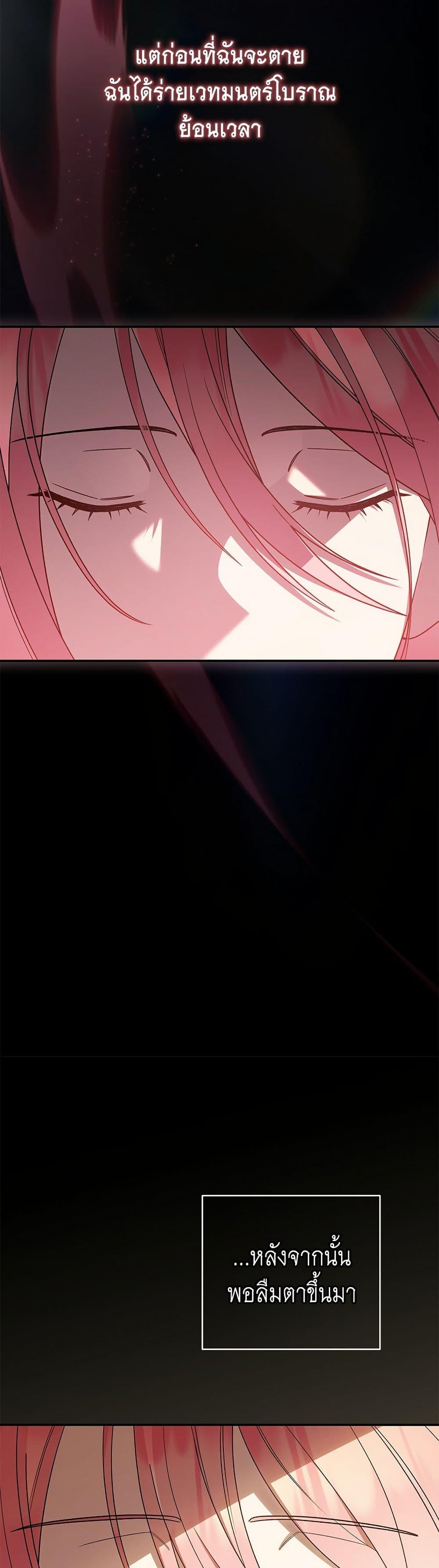 Manga-lc-com อ่านมังงะ อ่านการ์ตูน ออนไลน์ ฟรี The Youngest Daughter of the Legendary ตอนที่ 1 2 3 4 5 6 7 8 9 10 11 12 13 14 ฟรี ไม่มีโฆษณา Manga-lc - อ่าน มังงะ อ่าน การ์ตูน ออนไลน์ อ่านมังงะ ฟรี