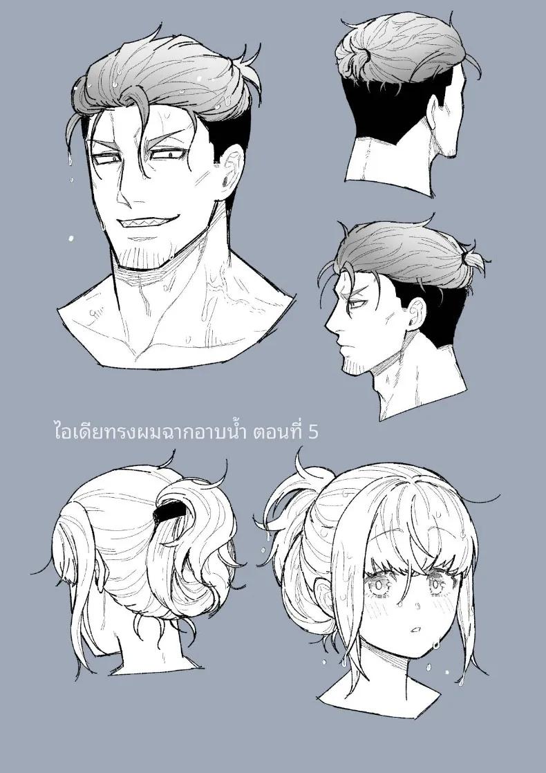 Doujin-Lc- อ่าน โดจิน มังฮวา เกาหลี ญี่ปุ่น จีน แปลไทย ผู้กล้าหญิงและแม่ทัพของจอมมาร (Giga) ตอนที่ 1 2 3 4 5 6 7 8 9 10 11 12 13 14 ฟรี ไม่มีโฆษณา อ่าน โดจิน Manhwa เกาหลี ญี่ปุ่น จีน เรามีครบ คัดมาให้เน้นๆ โดจิน 18+ รับประกันความฟินโดย  Doujin Lc