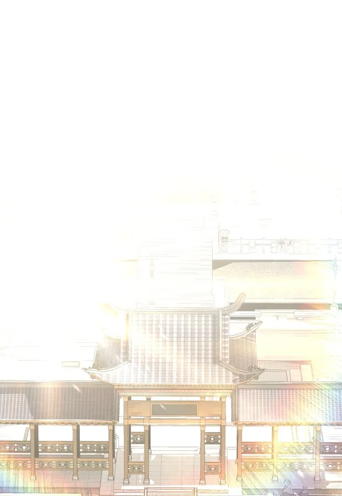 เส้นทางสู่เทพมาร ตอนที่ 75 รูปที่ 116