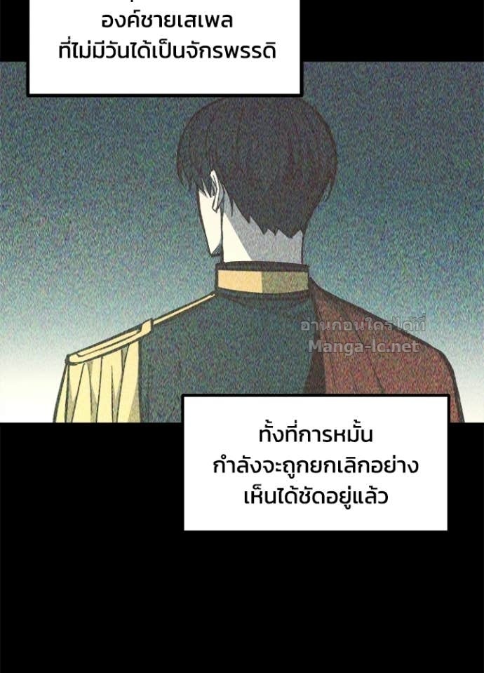 Doujin-Lc- อ่าน โดจิน มังฮวา เกาหลี ญี่ปุ่น จีน แปลไทย ผู้พิชิตเกมป้องกันฐาน ตอนที่ 1 2 3 4 5 6 7 8 9 10 11 12 13 14 ฟรี ไม่มีโฆษณา อ่าน โดจิน Manhwa เกาหลี ญี่ปุ่น จีน เรามีครบ คัดมาให้เน้นๆ โดจิน 18+ รับประกันความฟินโดย Doujin Lc