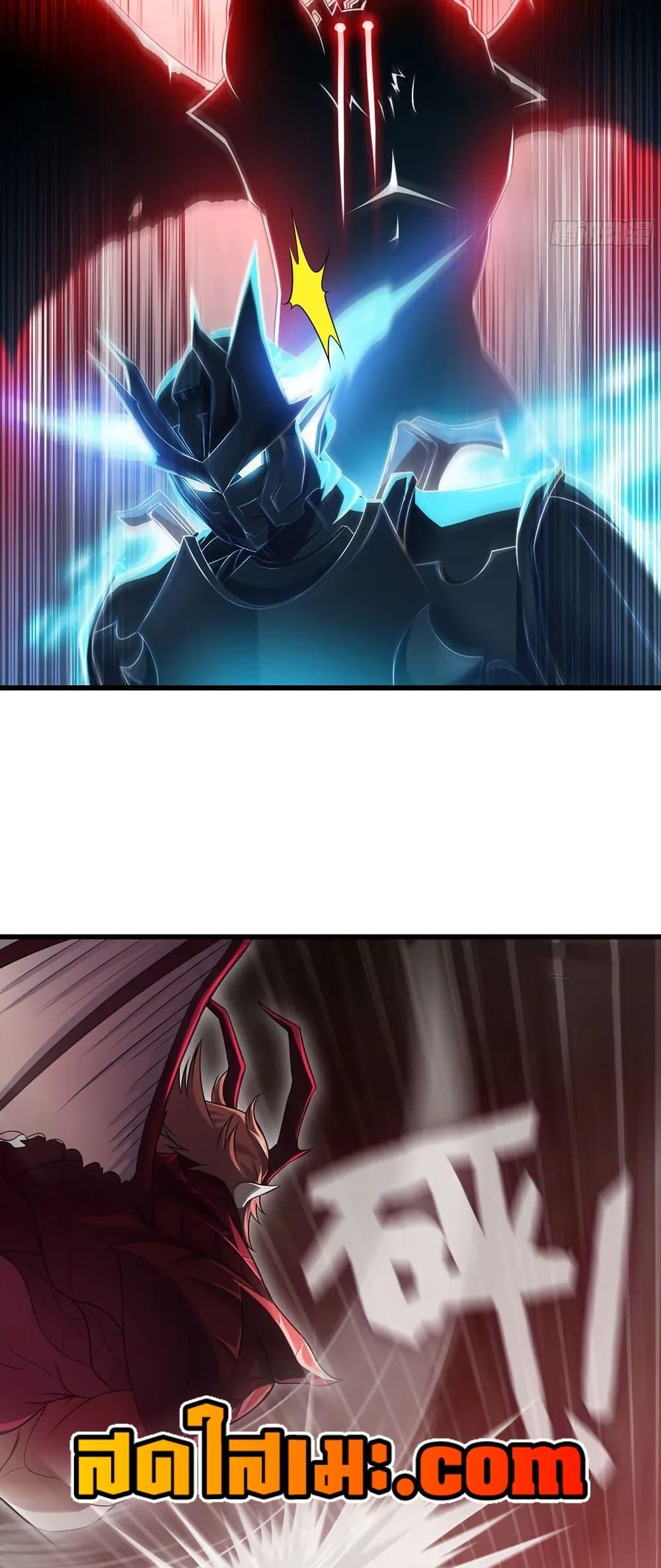 Manga-lc-com อ่านมังงะ อ่านการ์ตูน ออนไลน์ ฟรี My Wife is a Demon Queen ตอนที่ 1 2 3 4 5 6 7 8 9 10 11 12 13 14 ฟรี ไม่มีโฆษณา Manga-lc - อ่าน มังงะ อ่าน การ์ตูน ออนไลน์ อ่านมังงะ ฟรี