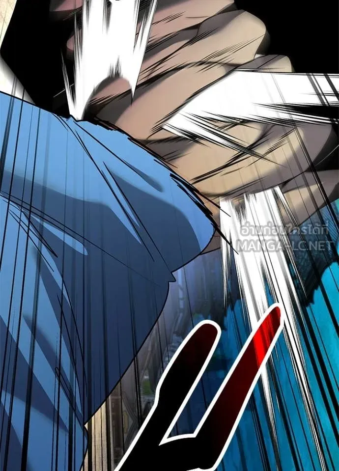 v ตอนที่ 98 รูปที่ 30