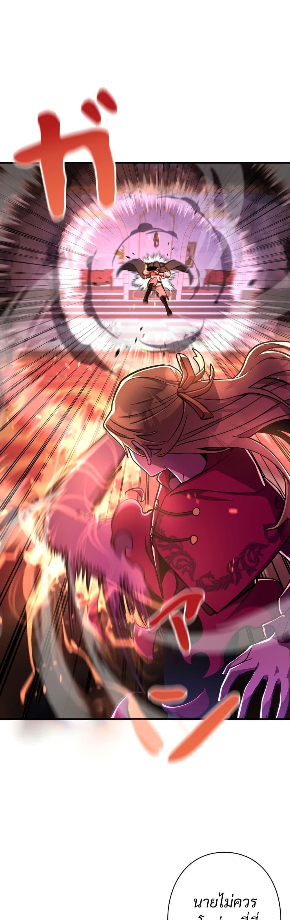 Manga-lc-com อ่านมังงะ อ่านการ์ตูน ออนไลน์ ฟรี I’m a Hero, but the Heroines are Trying to Kill Me ตอนที่ 1 2 3 4 5 6 7 8 9 10 11 12 13 14 ฟรี ไม่มีโฆษณา Manga-lc - อ่าน มังงะ อ่าน การ์ตูน ออนไลน์ อ่านมังงะ ฟรี