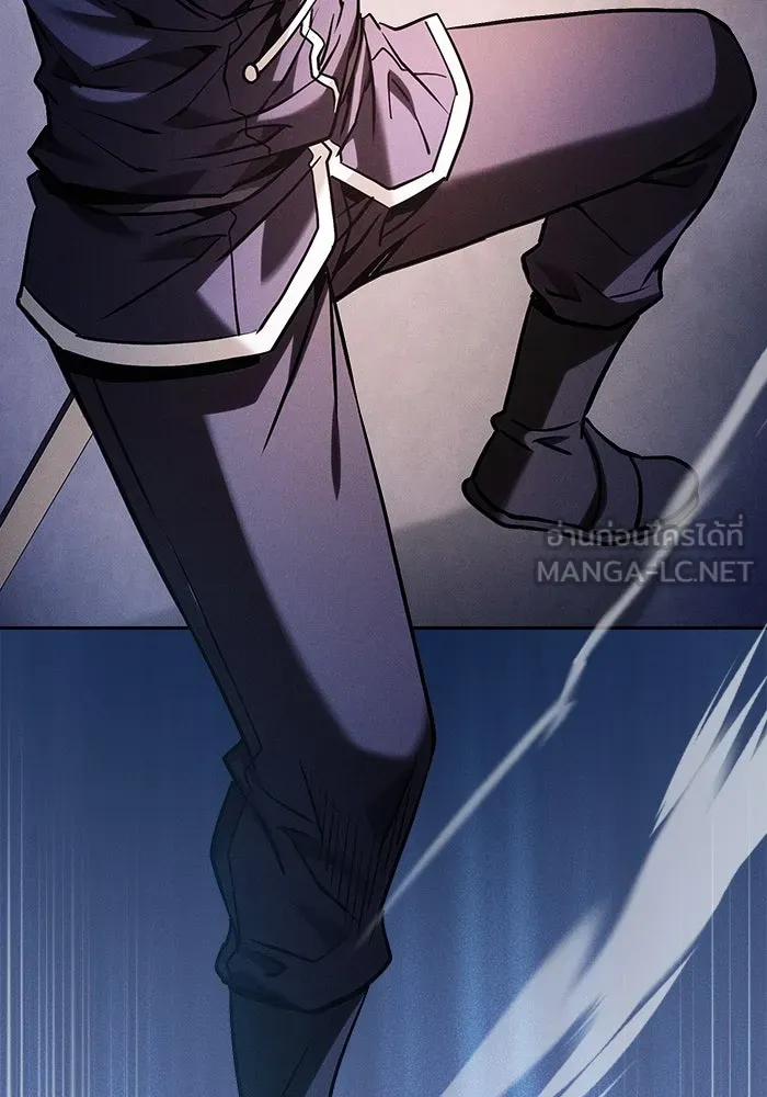 นักดาบอัจฉริยะจากอะคาเดมี ตอนที่ 71 รูปที่ 126