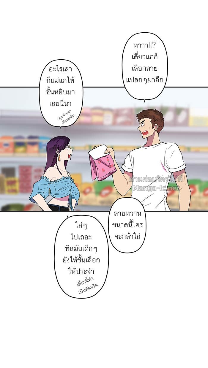 Doujin-Lc- อ่าน โดจิน มังฮวา เกาหลี ญี่ปุ่น จีน แปลไทย Take My Money รักนี้...มีเปย์ ตอนที่ 1 2 3 4 5 6 7 8 9 10 11 12 13 14 ฟรี ไม่มีโฆษณา อ่าน โดจิน Manhwa เกาหลี ญี่ปุ่น จีน เรามีครบ คัดมาให้เน้นๆ โดจิน 18+ รับประกันความฟินโดย Doujin Lc