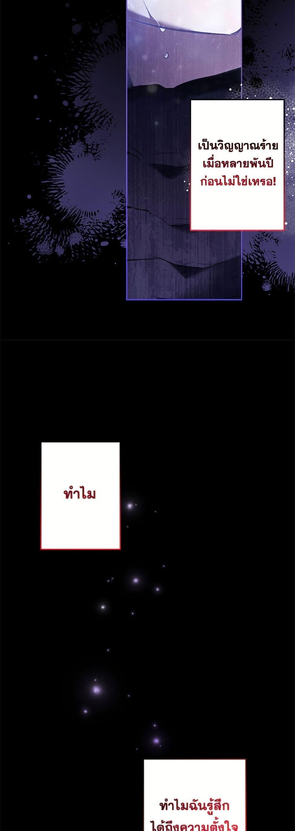 Manga-lc-com อ่านมังงะ อ่านการ์ตูน ออนไลน์ ฟรี I Need to Raise My Sister Right ตอนที่ 1 2 3 4 5 6 7 8 9 10 11 12 13 14 ฟรี ไม่มีโฆษณา Manga-lc - อ่าน มังงะ อ่าน การ์ตูน ออนไลน์ อ่านมังงะ ฟรี
