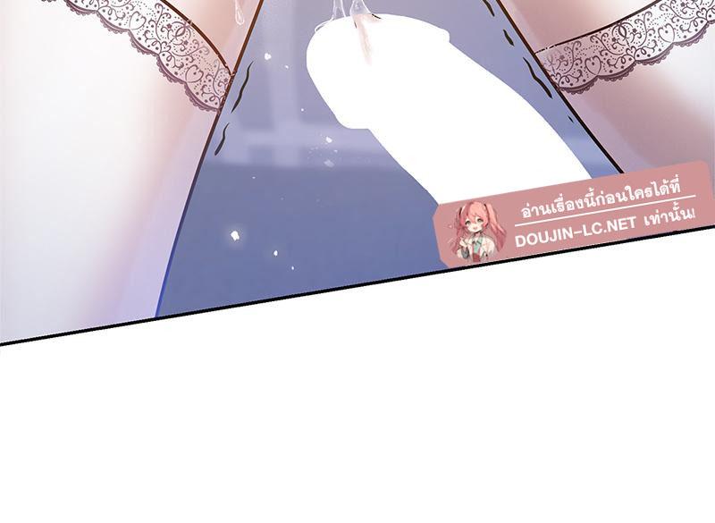 Doujin-Lc- อ่าน โดจิน มังฮวา เกาหลี ญี่ปุ่น จีน แปลไทย ดวงร้าย-ชะตารัก ตอนที่ 1 2 3 4 5 6 7 8 9 10 11 12 13 14 ฟรี ไม่มีโฆษณา อ่าน โดจิน Manhwa เกาหลี ญี่ปุ่น จีน เรามีครบ คัดมาให้เน้นๆ โดจิน 18+ รับประกันความฟินโดย  Doujin Lc