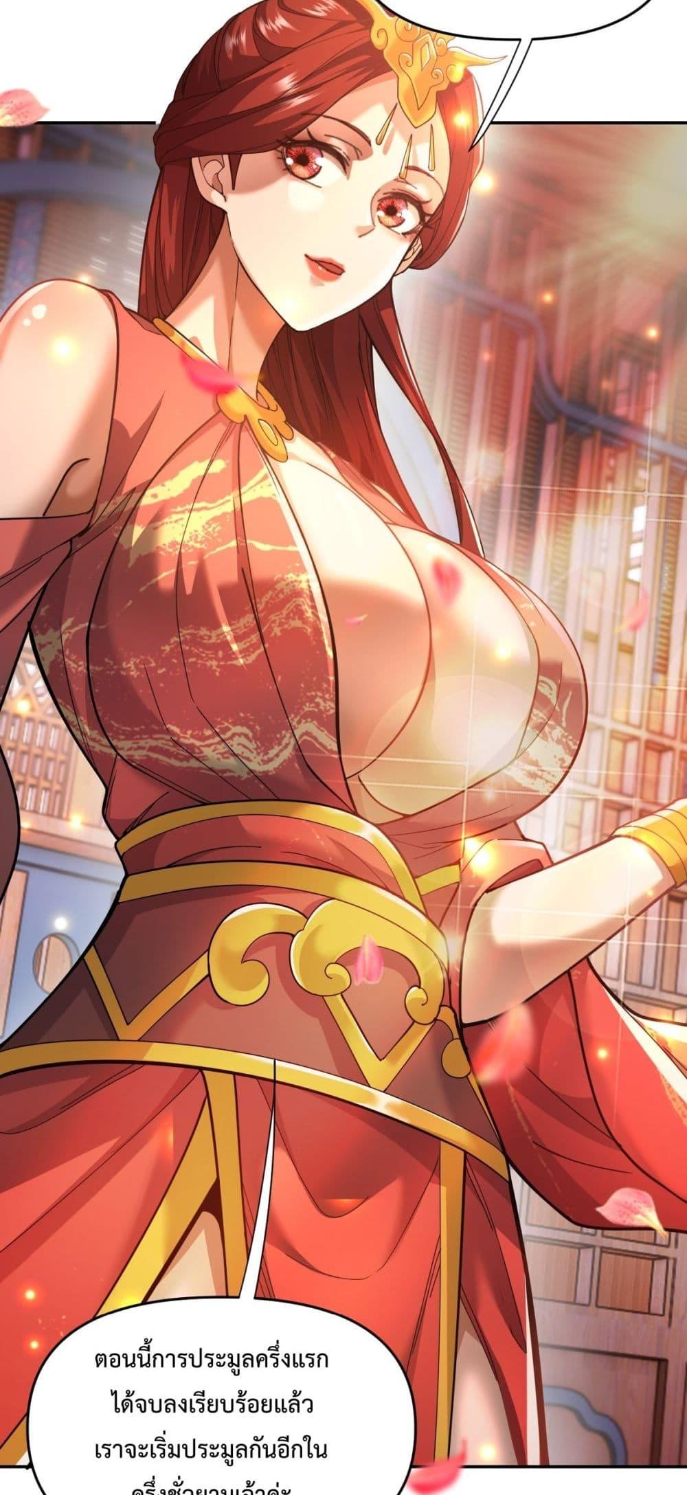 Manga-lc-com อ่านมังงะ อ่านการ์ตูน ออนไลน์ ฟรี ShockingTheEm ตอนที่ 1 2 3 4 5 6 7 8 9 10 11 12 13 14 ฟรี ไม่มีโฆษณา Manga-lc - อ่าน มังงะ อ่าน การ์ตูน ออนไลน์ อ่านมังงะ ฟรี