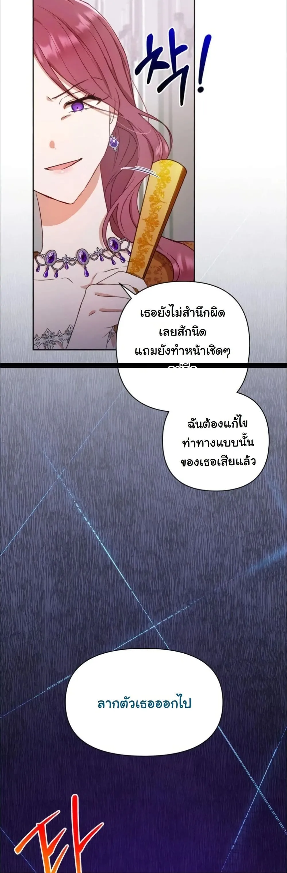Manga-lc-com อ่านมังงะ อ่านการ์ตูน ออนไลน์ ฟรี My Once-Enemy Sister Now Cherishes Me ตอนที่ 1 2 3 4 5 6 7 8 9 10 11 12 13 14 ฟรี ไม่มีโฆษณา Manga-lc - อ่าน มังงะ อ่าน การ์ตูน ออนไลน์ อ่านมังงะ ฟรี