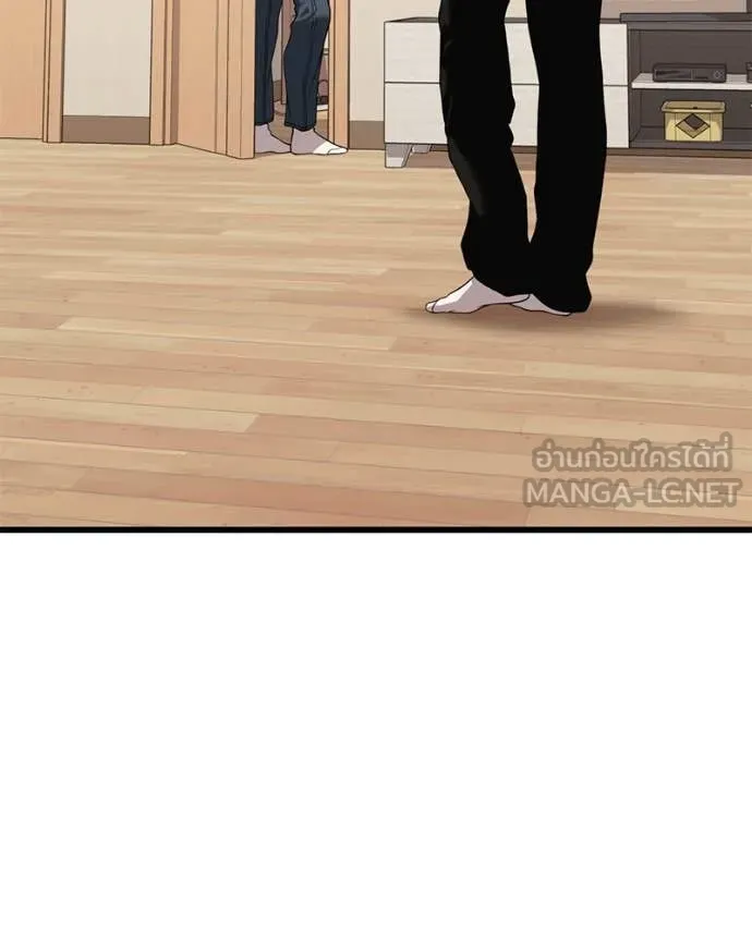 โทษที พื้นที่นี้ ตอนที่ 33 รูปที่ 10