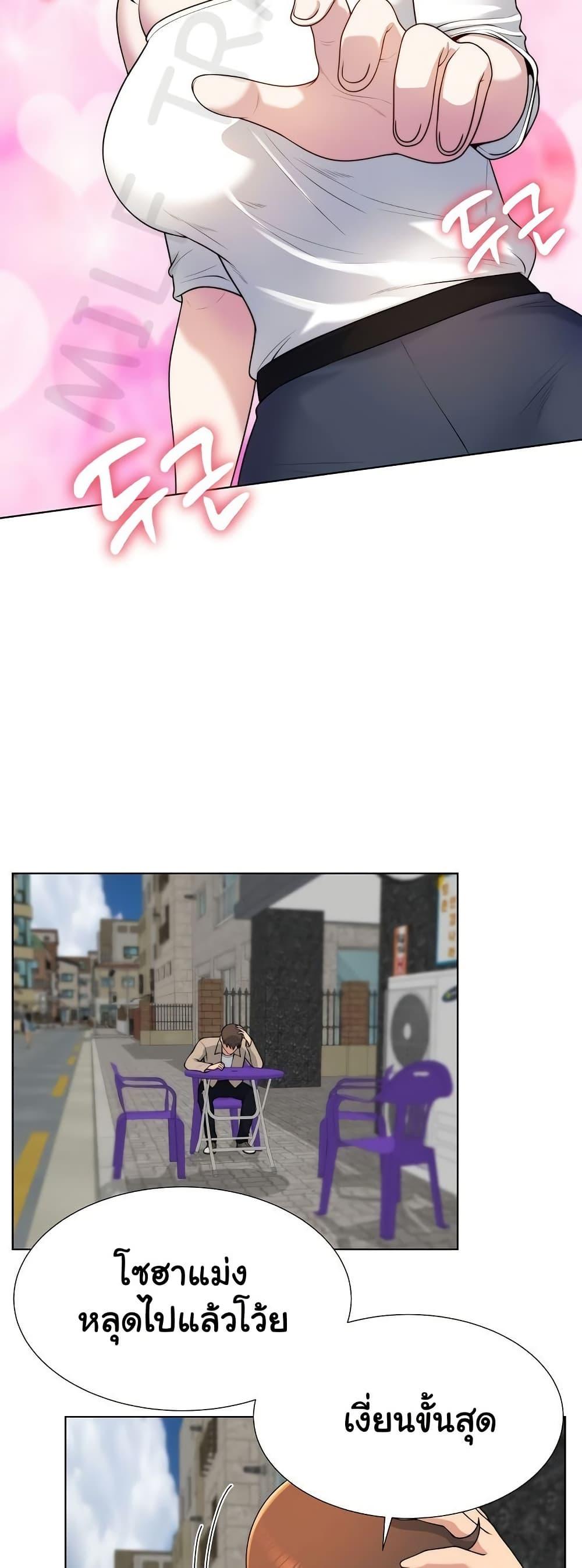 Doujin-Lc- อ่าน โดจิน มังฮวา เกาหลี ญี่ปุ่น จีน แปลไทย Wanna Become a Dad ตอนที่ 1 2 3 4 5 6 7 8 9 10 11 12 13 14 ฟรี ไม่มีโฆษณา อ่าน โดจิน Manhwa เกาหลี ญี่ปุ่น จีน เรามีครบ คัดมาให้เน้นๆ โดจิน 18+ รับประกันความฟินโดย  Doujin Lc