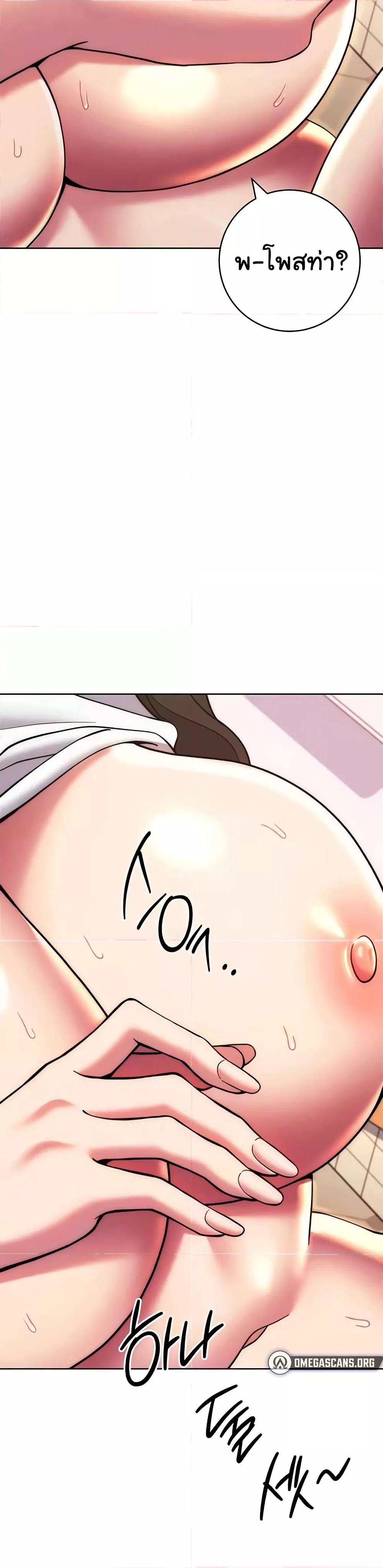 Doujin-Lc- อ่าน โดจิน มังฮวา เกาหลี ญี่ปุ่น จีน แปลไทย Love Choice ตอนที่ 1 2 3 4 5 6 7 8 9 10 11 12 13 14 ฟรี ไม่มีโฆษณา อ่าน โดจิน Manhwa เกาหลี ญี่ปุ่น จีน เรามีครบ คัดมาให้เน้นๆ โดจิน 18+ รับประกันความฟินโดย  Doujin Lc
