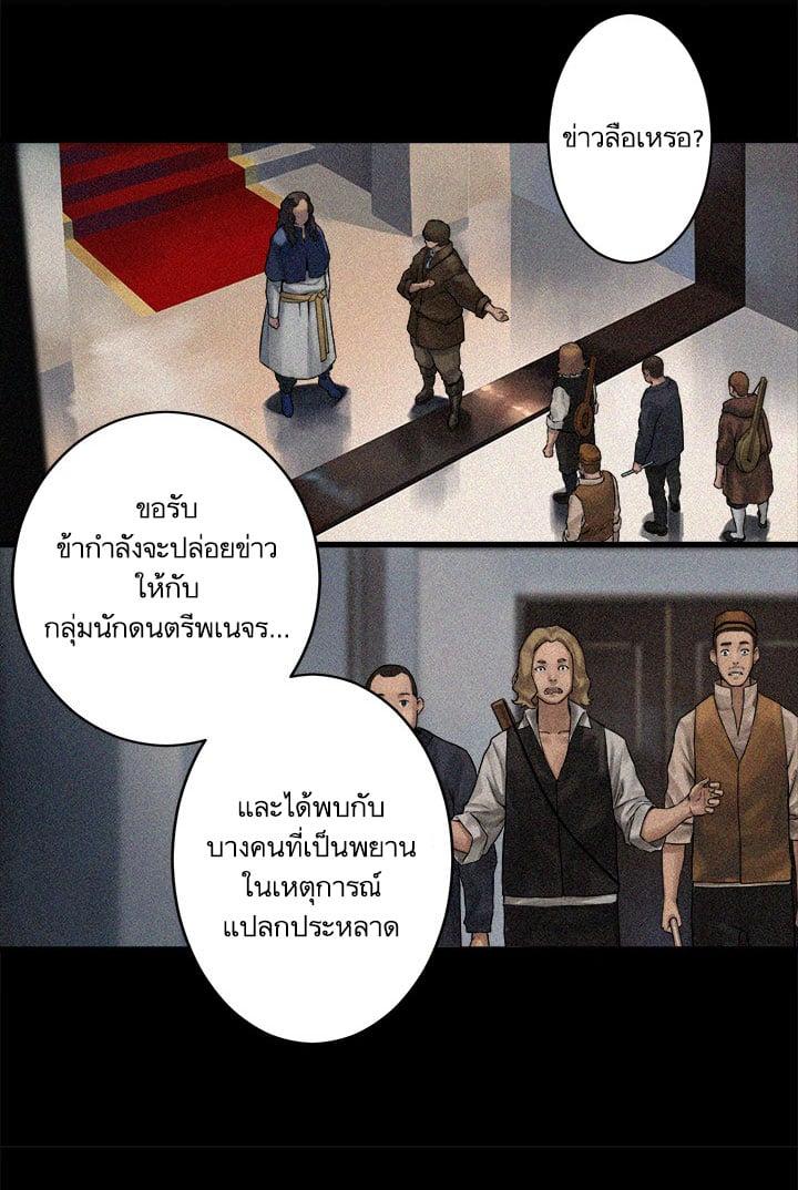 Manga-lc-com อ่านมังงะ อ่านการ์ตูน ออนไลน์ ฟรี Her Summon ตอนที่ 1 2 3 4 5 6 7 8 9 10 11 12 13 14 ฟรี ไม่มีโฆษณา Manga-lc - อ่าน มังงะ อ่าน การ์ตูน ออนไลน์ อ่านมังงะ ฟรี