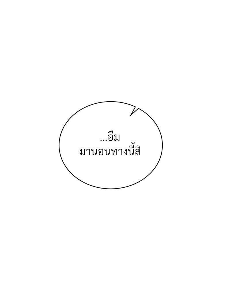 Doujin-Lc- อ่าน โดจิน มังฮวา เกาหลี ญี่ปุ่น จีน แปลไทย Payment for the Ride ตอนที่ 1 2 3 4 5 6 7 8 9 10 11 12 13 14 ฟรี ไม่มีโฆษณา อ่าน โดจิน Manhwa เกาหลี ญี่ปุ่น จีน เรามีครบ คัดมาให้เน้นๆ โดจิน 18+ รับประกันความฟินโดย  Doujin Lc