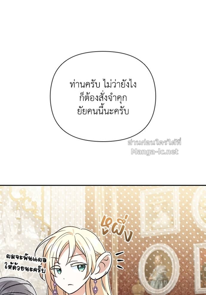 Doujin-Lc- อ่าน โดจิน มังฮวา เกาหลี ญี่ปุ่น จีน แปลไทย คิดว่าการบิดเบือนต้นฉบับ มันทำได้ง่าย ๆ หรือไง ตอนที่ 1 2 3 4 5 6 7 8 9 10 11 12 13 14 ฟรี ไม่มีโฆษณา อ่าน โดจิน Manhwa เกาหลี ญี่ปุ่น จีน เรามีครบ คัดมาให้เน้นๆ โดจิน 18+ รับประกันความฟินโดย Doujin Lc