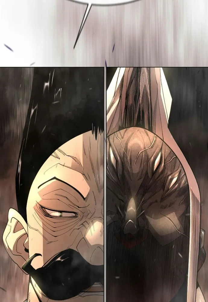 ยุคแห่งยอดมนุษย์ ตอนที่ 116 รูปที่ 13