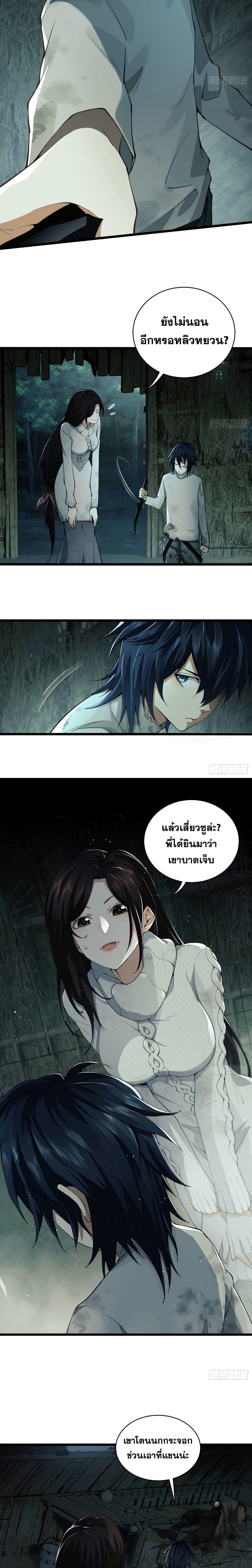 Manga-lc-com อ่านมังงะ อ่านการ์ตูน ออนไลน์ ฟรี The First Order ตอนที่ 1 2 3 4 5 6 7 8 9 10 11 12 13 14 ฟรี ไม่มีโฆษณา Manga-lc - อ่าน มังงะ อ่าน การ์ตูน ออนไลน์ อ่านมังงะ ฟรี