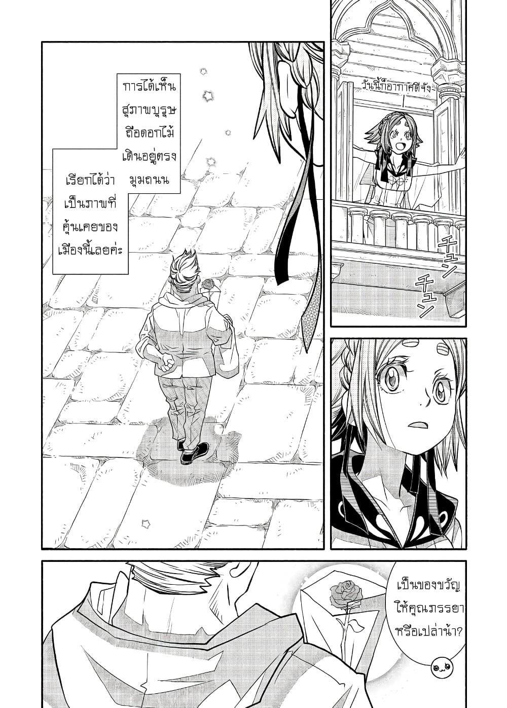 Manga-lc-com อ่านมังงะ อ่านการ์ตูน ออนไลน์ ฟรี Colori Colore Creare ตอนที่ 1 2 3 4 5 6 7 8 9 10 11 12 13 14 ฟรี ไม่มีโฆษณา Manga-lc - อ่าน มังงะ อ่าน การ์ตูน ออนไลน์ อ่านมังงะ ฟรี