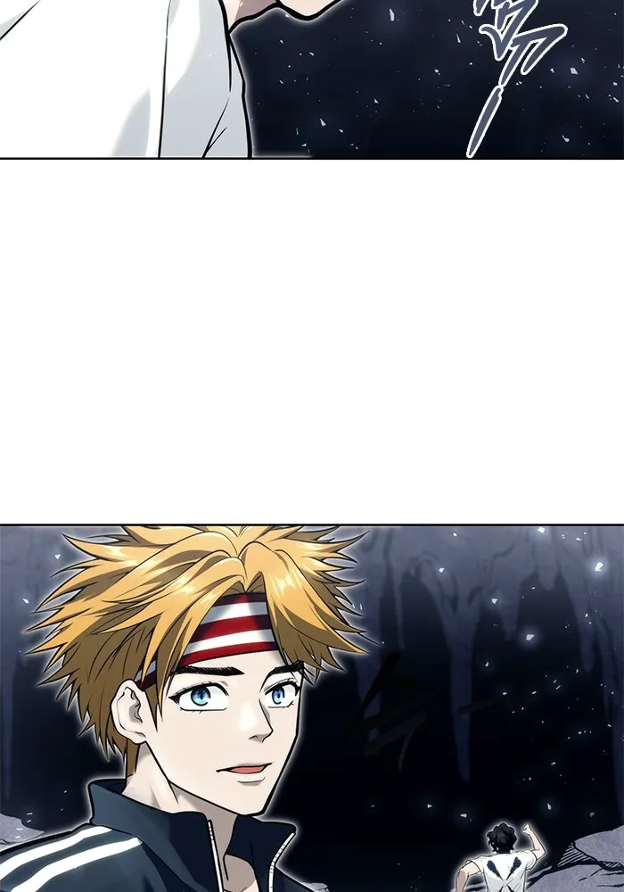 อูเร็ค มาซิโน่ ตอนที่ 19 ชอนกึม 1 รูปที่ 236