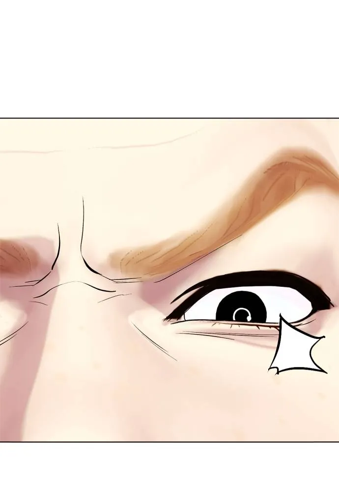 หมาหัวเน่า ตอนที่ 97 รูปที่ 142