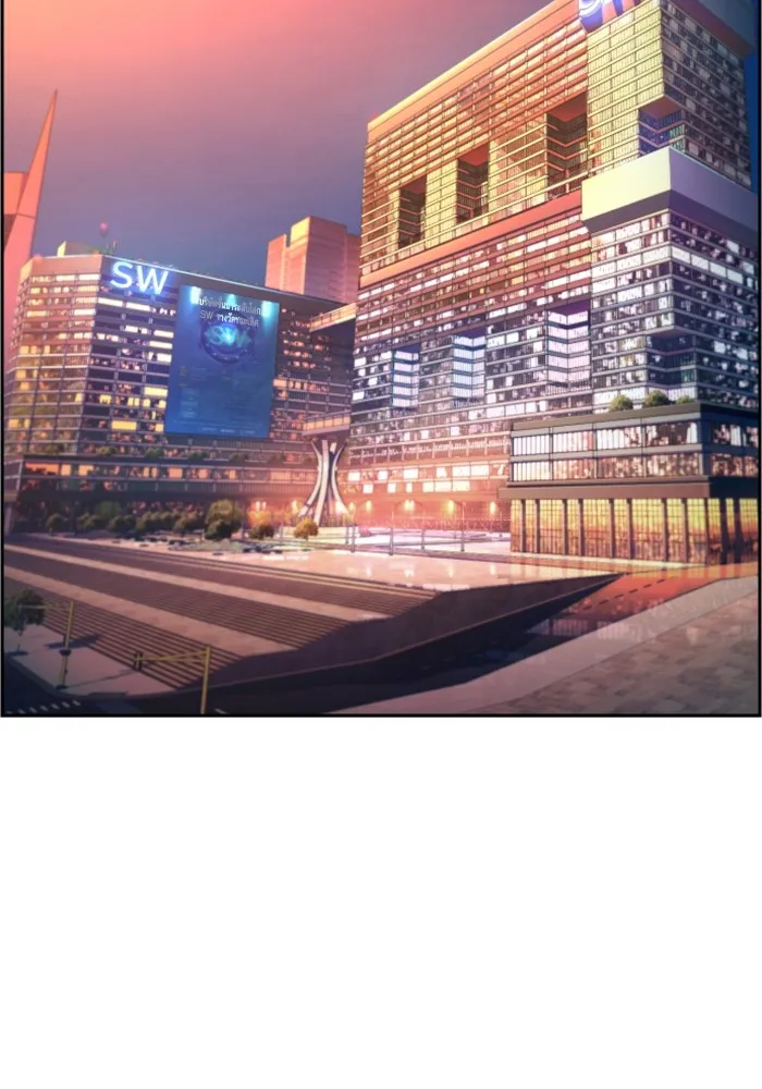 พี่ชายสายบอดี้การ์ด ตอนที่ 125 รูปที่ 68