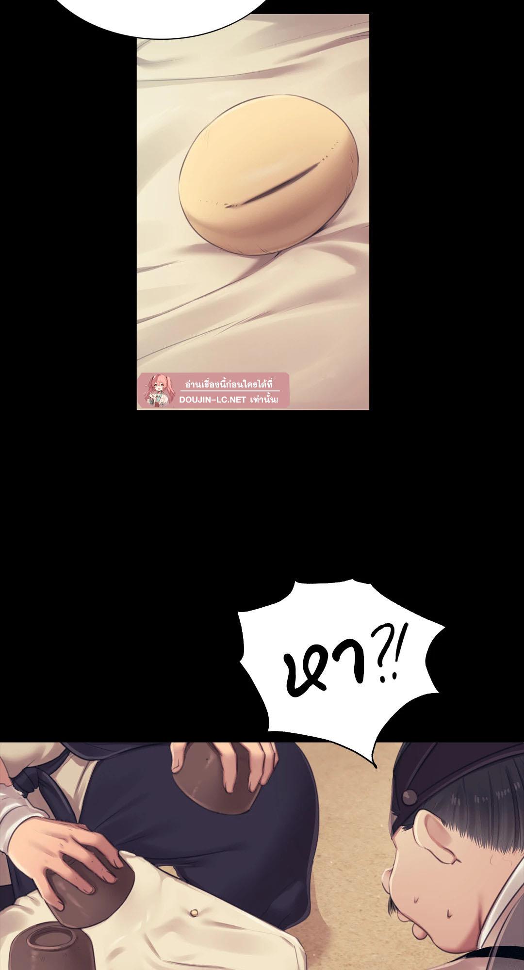 Doujin-Lc- อ่าน โดจิน มังฮวา เกาหลี ญี่ปุ่น จีน แปลไทย Madam ตอนที่ 1 2 3 4 5 6 7 8 9 10 11 12 13 14 ฟรี ไม่มีโฆษณา อ่าน โดจิน Manhwa เกาหลี ญี่ปุ่น จีน เรามีครบ คัดมาให้เน้นๆ โดจิน 18+ รับประกันความฟินโดย  Doujin Lc