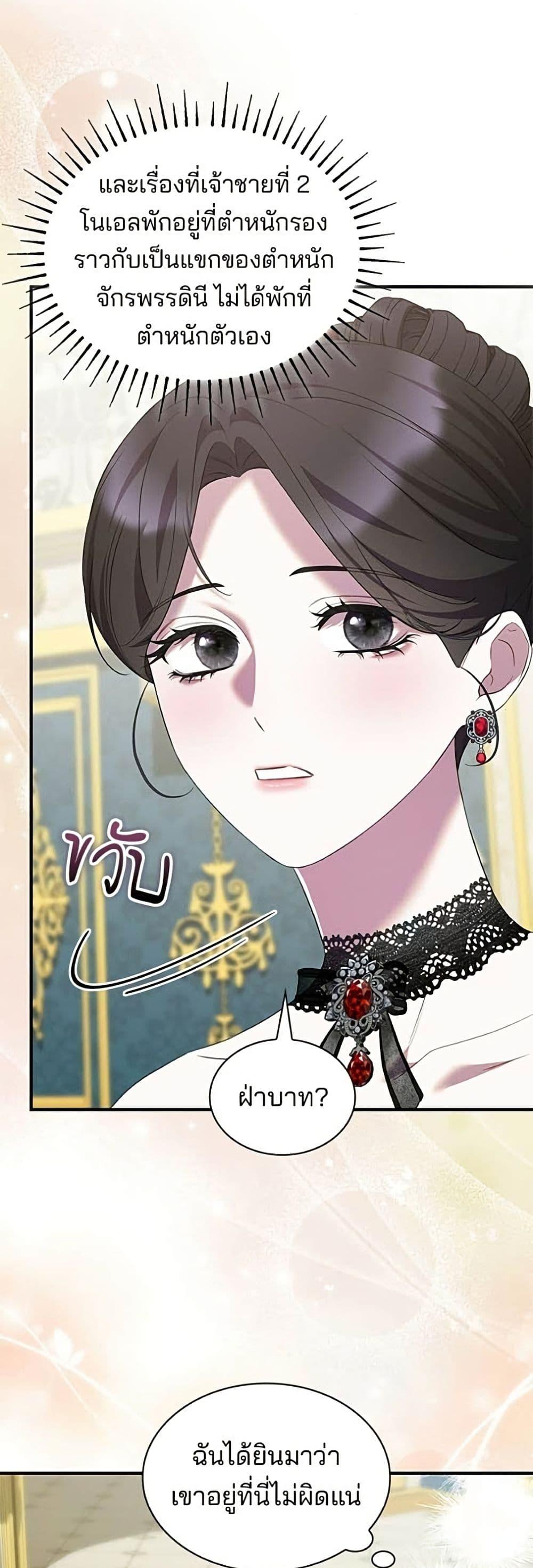 Manga-lc-com อ่านมังงะ อ่านการ์ตูน ออนไลน์ ฟรี One Day My Sister Died ตอนที่ 1 2 3 4 5 6 7 8 9 10 11 12 13 14 ฟรี ไม่มีโฆษณา Manga-lc - อ่าน มังงะ อ่าน การ์ตูน ออนไลน์ อ่านมังงะ ฟรี