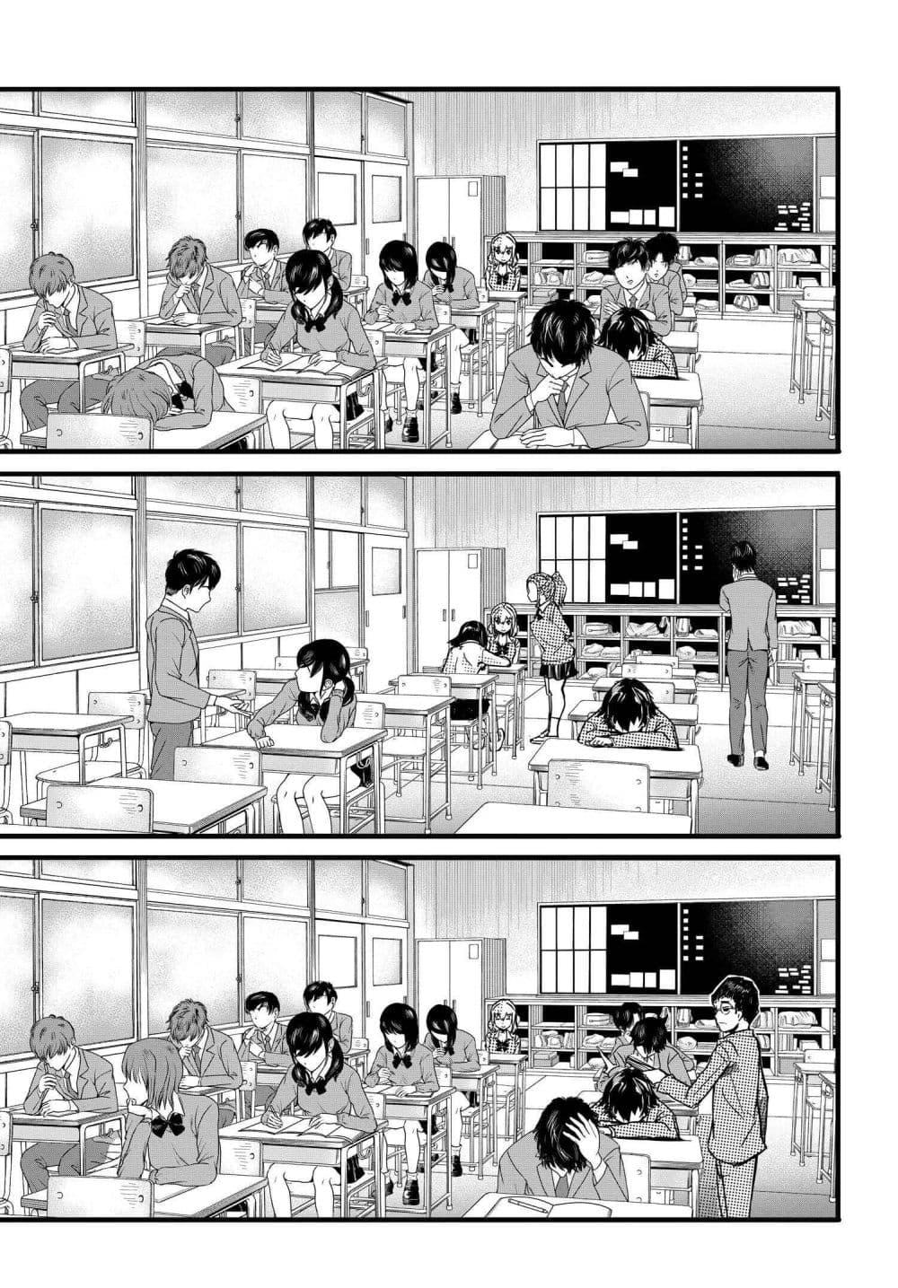 Manga-lc-com อ่านมังงะ อ่านการ์ตูน ออนไลน์ ฟรี Aru Hi, Totsuzen Gal no Iinazuke ga Dekita ตอนที่ 1 2 3 4 5 6 7 8 9 10 11 12 13 14 ฟรี ไม่มีโฆษณา Manga-lc - อ่าน มังงะ อ่าน การ์ตูน ออนไลน์ อ่านมังงะ ฟรี