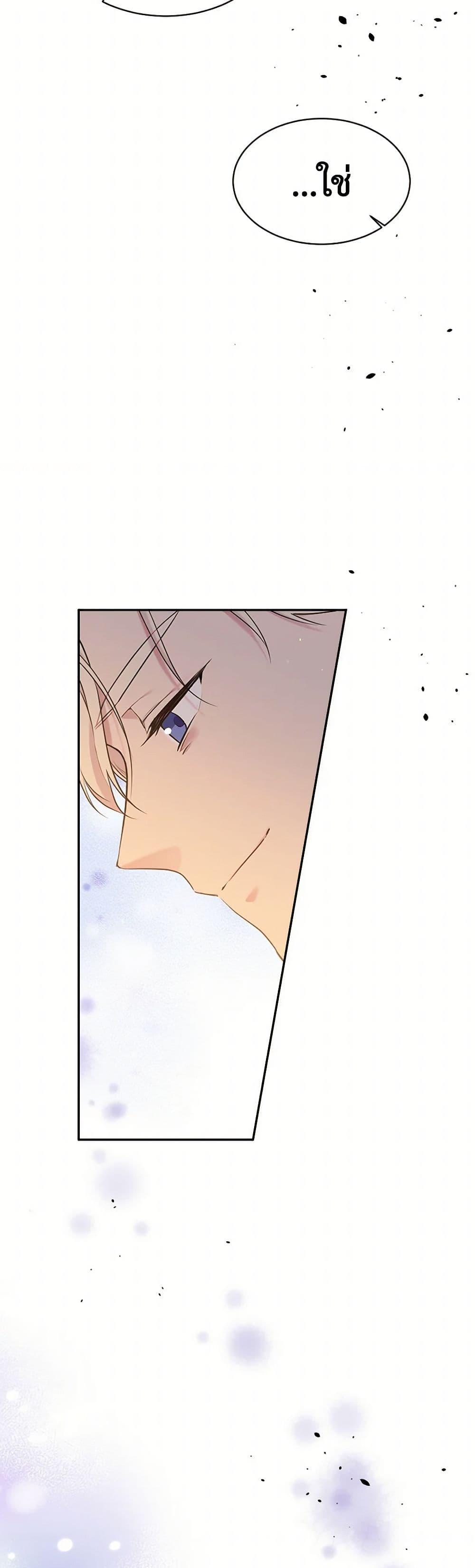 Manga-lc-com อ่านมังงะ อ่านการ์ตูน ออนไลน์ ฟรี My Goal is to Live a Long ตอนที่ 1 2 3 4 5 6 7 8 9 10 11 12 13 14 ฟรี ไม่มีโฆษณา Manga-lc - อ่าน มังงะ อ่าน การ์ตูน ออนไลน์ อ่านมังงะ ฟรี