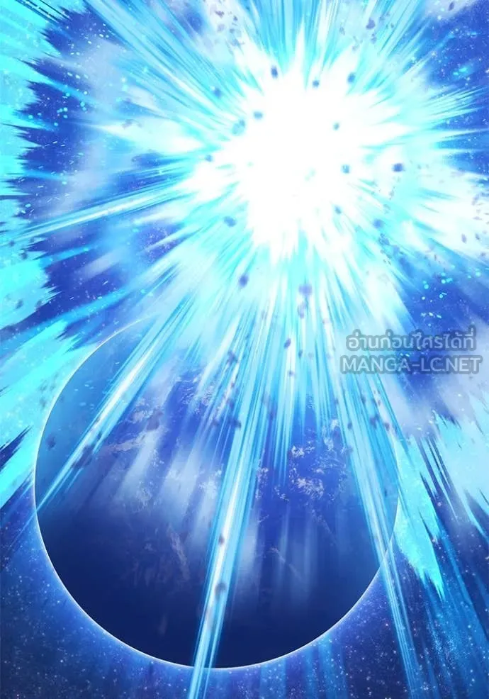 +99 ท่อนไม้ ตอนที่ 77 รูปที่ 209