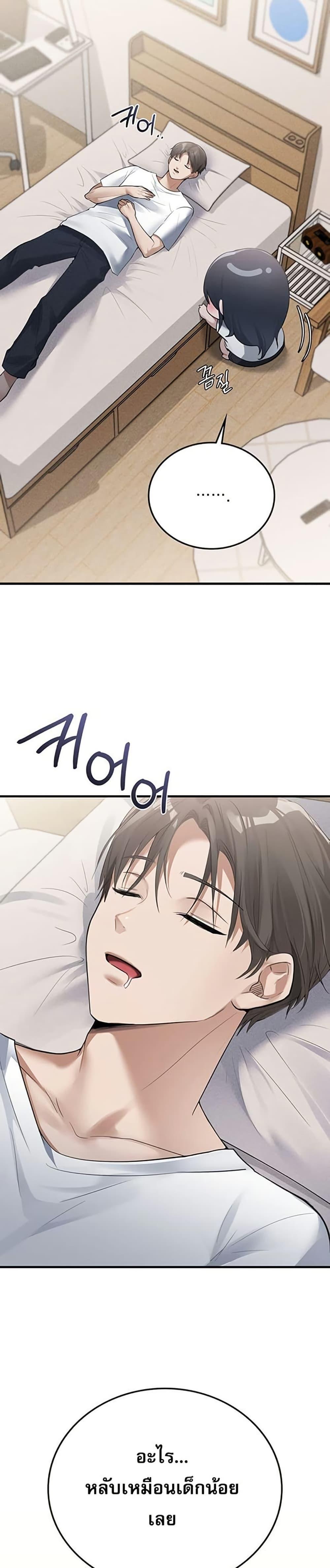 Doujin-Lc- อ่าน โดจิน มังฮวา เกาหลี ญี่ปุ่น จีน แปลไทย PC Cafe Goddess ตอนที่ 1 2 3 4 5 6 7 8 9 10 11 12 13 14 ฟรี ไม่มีโฆษณา อ่าน โดจิน Manhwa เกาหลี ญี่ปุ่น จีน เรามีครบ คัดมาให้เน้นๆ โดจิน 18+ รับประกันความฟินโดย  Doujin Lc