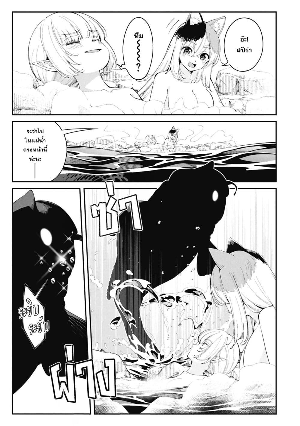 Manga-lc-com อ่านมังงะ อ่านการ์ตูน ออนไลน์ ฟรี Tsurizao Hitotsu de Isekai Hourou ตอนที่ 1 2 3 4 5 6 7 8 9 10 11 12 13 14 ฟรี ไม่มีโฆษณา Manga-lc - อ่าน มังงะ อ่าน การ์ตูน ออนไลน์ อ่านมังงะ ฟรี