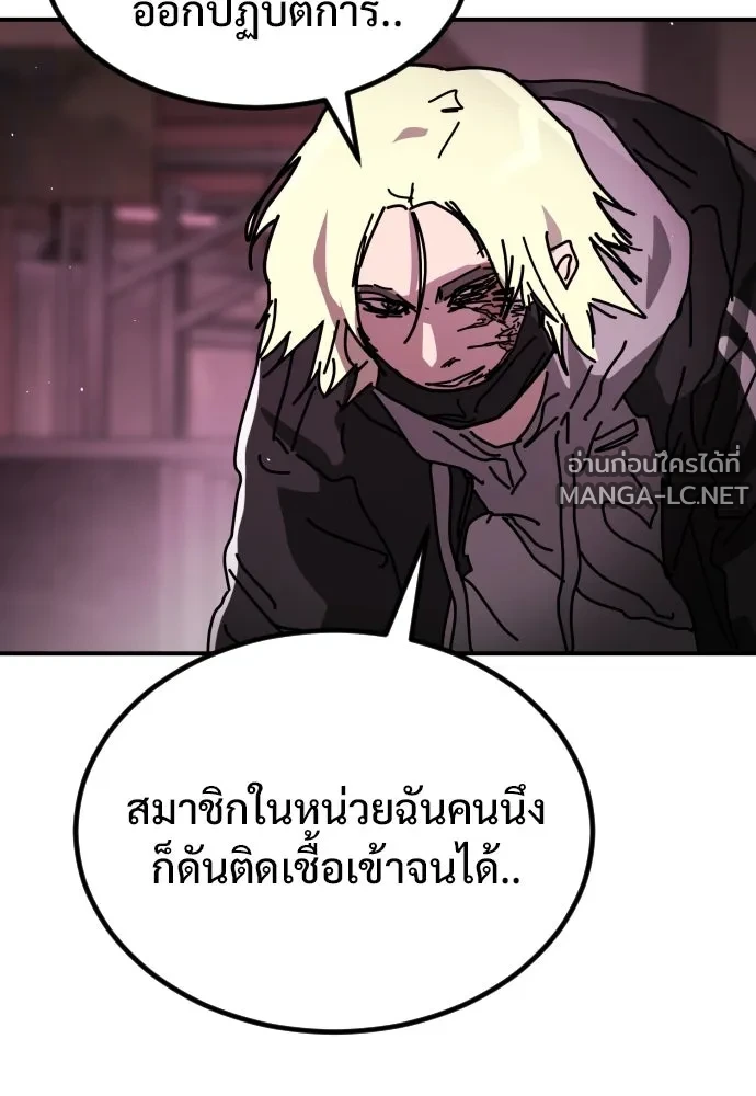Manga-lc-com อ่านมังงะ อ่านการ์ตูน ออนไลน์ ฟรี วันดีคืนดี โซลก็ ตอนที่ 1 2 3 4 5 6 7 8 9 10 11 12 13 14 ฟรี ไม่มีโฆษณา Manga-lc - อ่าน มังงะ อ่าน การ์ตูน ออนไลน์ อ่านมังงะ ฟรี