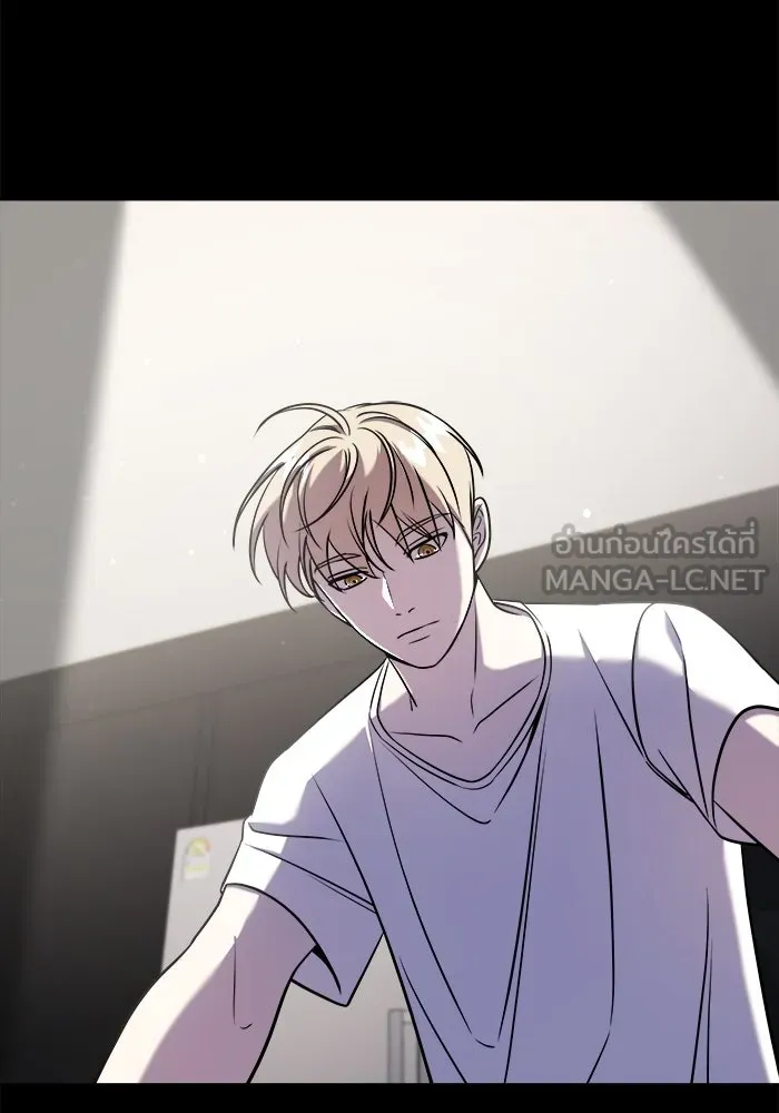 วายร้ายก็อยากมีรัก ตอนที่ 67 รูปที่ 126