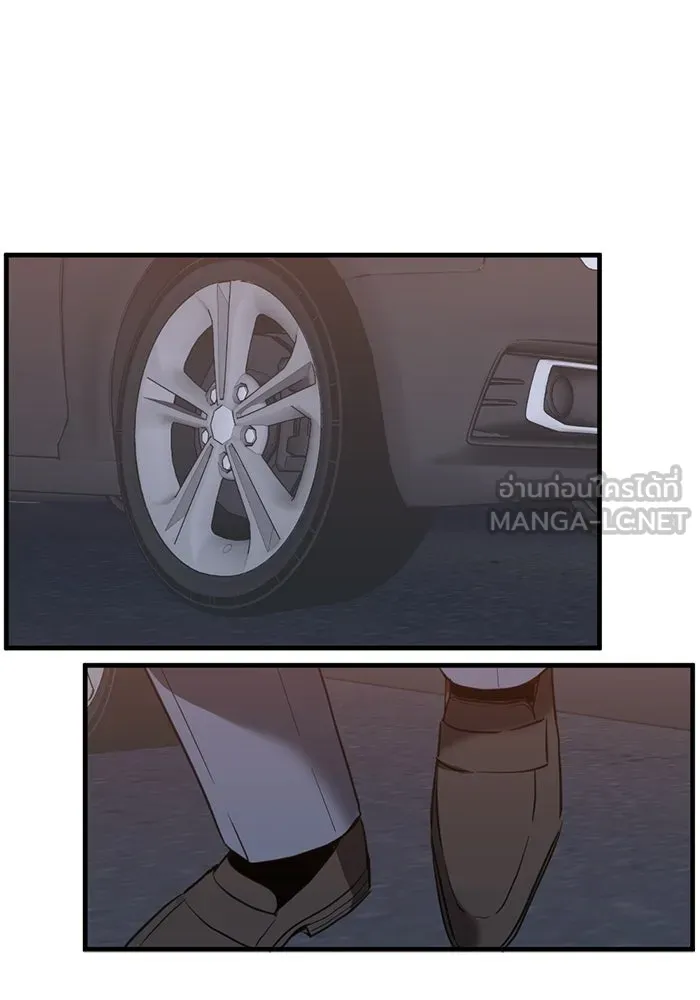 ชีวิตรักฉบับเดจาวู ตอนที่ 27 รูปที่ 72