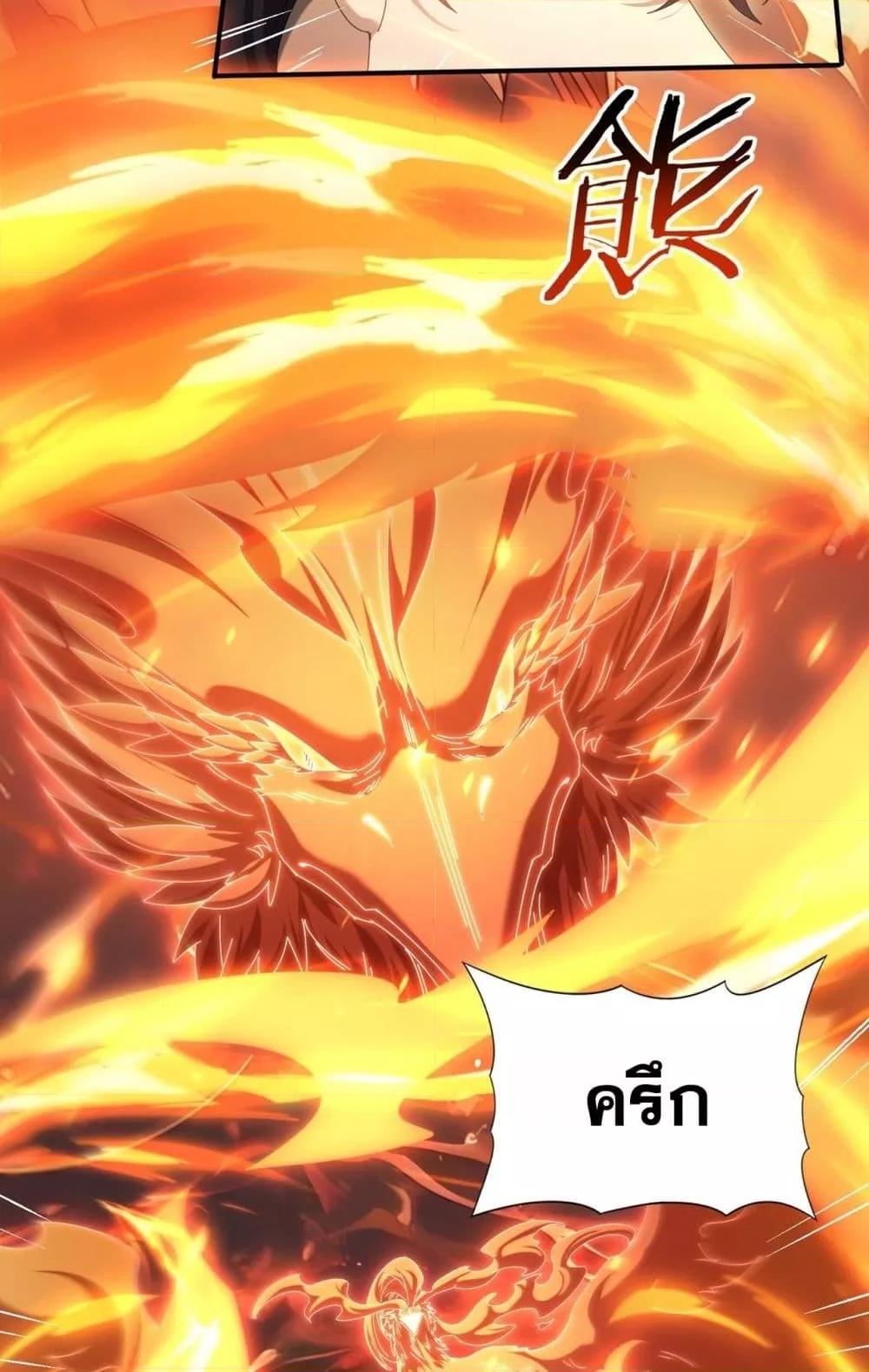 Manga-lc-com อ่านมังงะ อ่านการ์ตูน ออนไลน์ ฟรี IamDrakoMajs ตอนที่ 1 2 3 4 5 6 7 8 9 10 11 12 13 14 ฟรี ไม่มีโฆษณา Manga-lc - อ่าน มังงะ อ่าน การ์ตูน ออนไลน์ อ่านมังงะ ฟรี