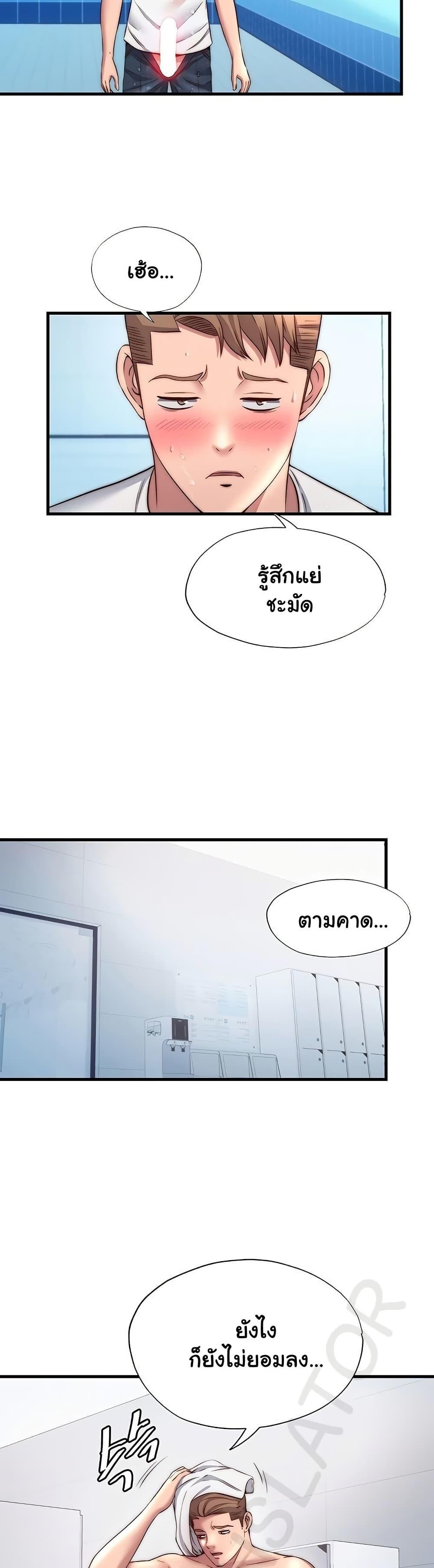 Doujin-Lc- อ่าน โดจิน มังฮวา เกาหลี ญี่ปุ่น จีน แปลไทย A Situation Full ตอนที่ 1 2 3 4 5 6 7 8 9 10 11 12 13 14 ฟรี ไม่มีโฆษณา อ่าน โดจิน Manhwa เกาหลี ญี่ปุ่น จีน เรามีครบ คัดมาให้เน้นๆ โดจิน 18+ รับประกันความฟินโดย  Doujin Lc