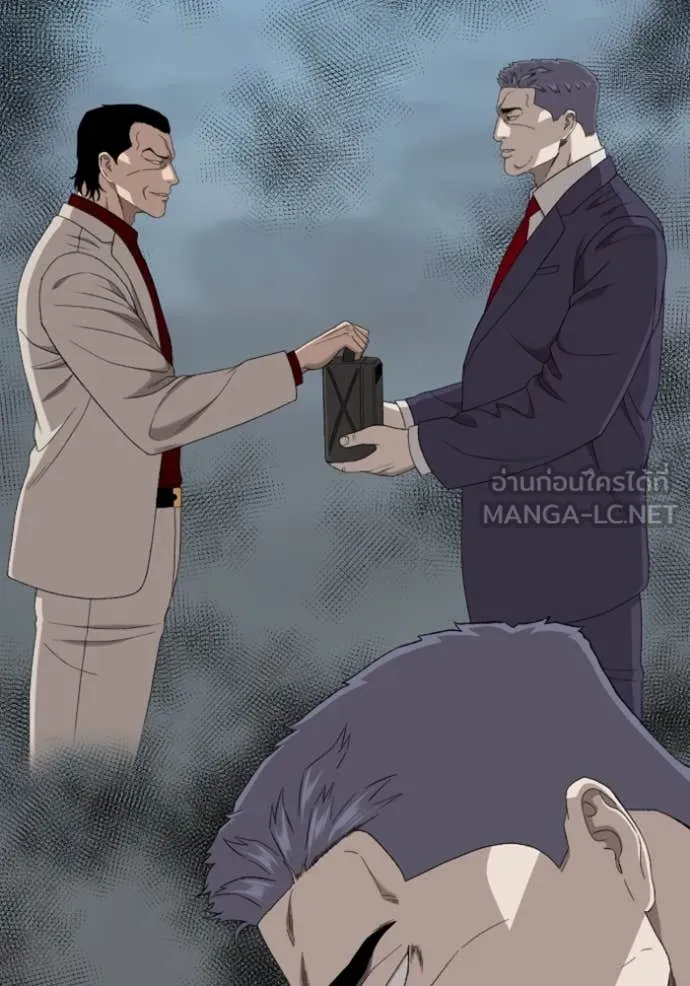 BAD GUY ตอนที่ 252 รูปที่ 37