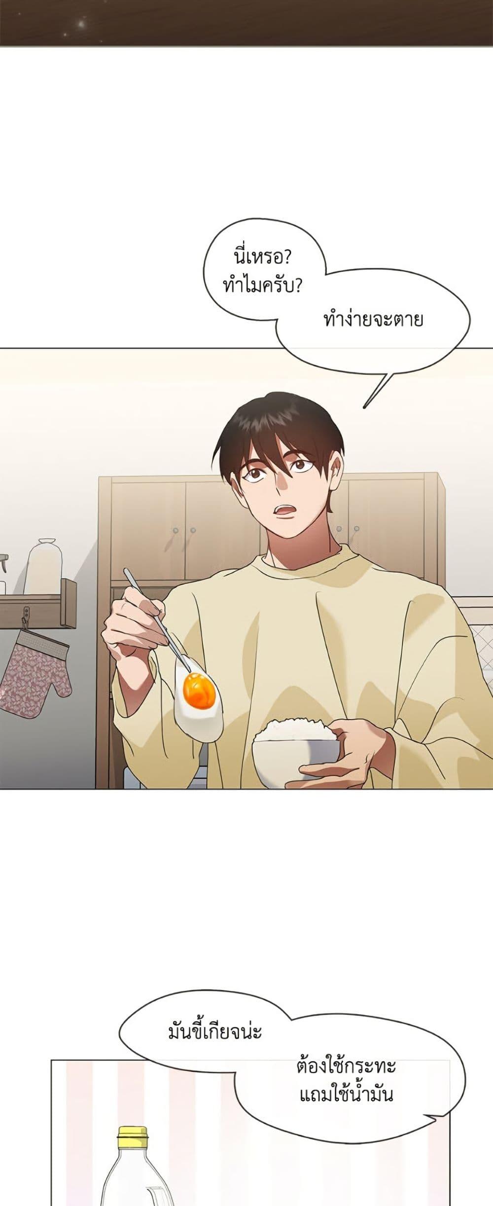 Manga-lc-com อ่านมังงะ อ่านการ์ตูน ออนไลน์ ฟรี Restaurant in the After Life ตอนที่ 1 2 3 4 5 6 7 8 9 10 11 12 13 14 ฟรี ไม่มีโฆษณา Manga-lc - อ่าน มังงะ อ่าน การ์ตูน ออนไลน์ อ่านมังงะ ฟรี