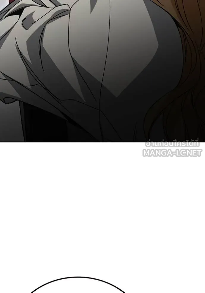 Study Group ตอนที่ 282 รูปที่ 147