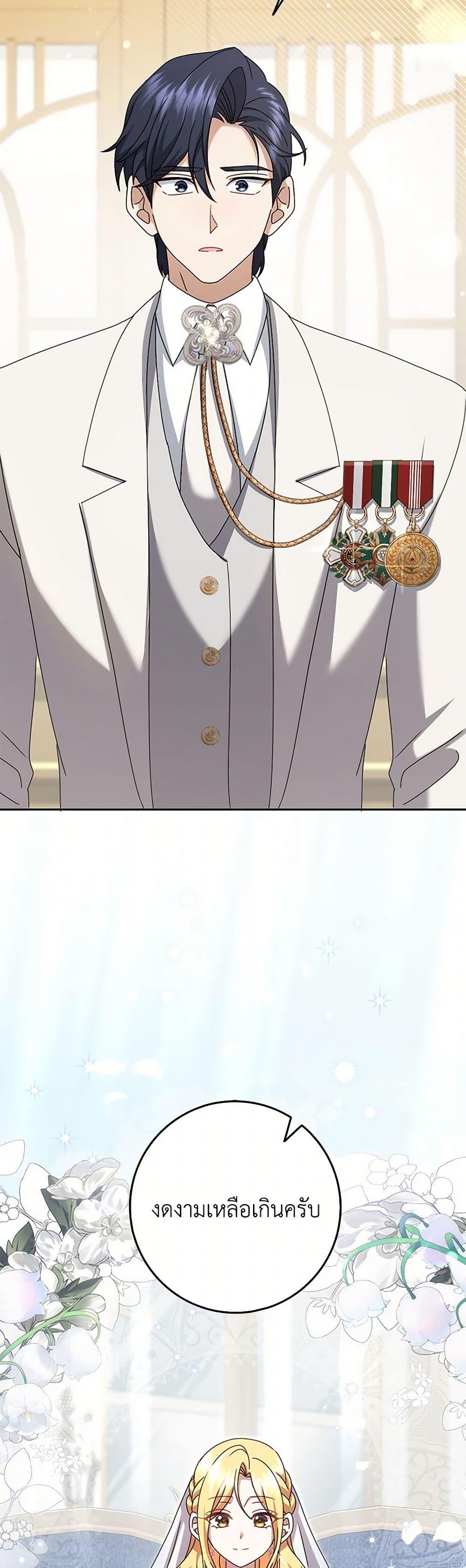 Manga-lc-com อ่านมังงะ อ่านการ์ตูน ออนไลน์ ฟรี Cinderella Disappeared ตอนที่ 1 2 3 4 5 6 7 8 9 10 11 12 13 14 ฟรี ไม่มีโฆษณา Manga-lc - อ่าน มังงะ อ่าน การ์ตูน ออนไลน์ อ่านมังงะ ฟรี