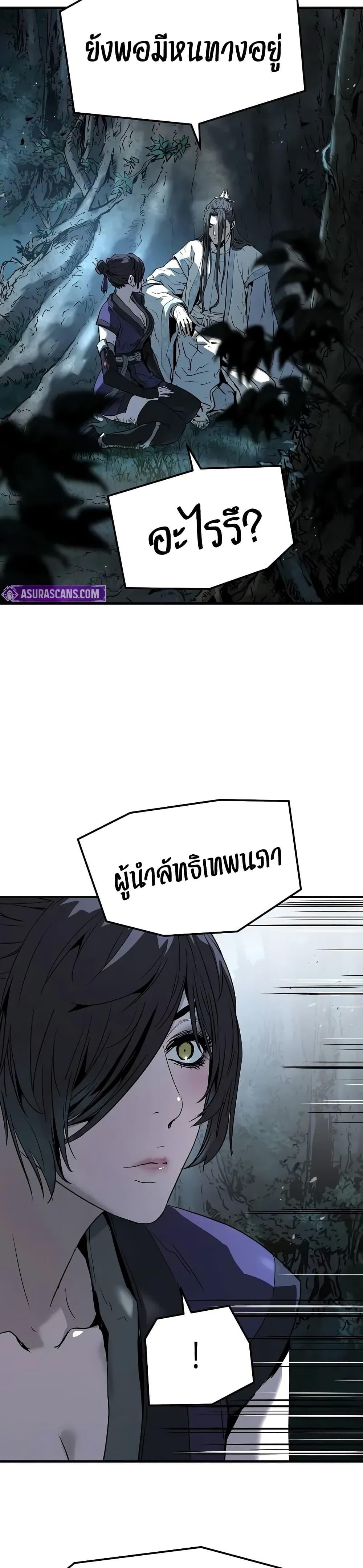 Manga-lc-com อ่านมังงะ อ่านการ์ตูน ออนไลน์ ฟรี Absolute Regression ตอนที่ 1 2 3 4 5 6 7 8 9 10 11 12 13 14 ฟรี ไม่มีโฆษณา Manga-lc - อ่าน มังงะ อ่าน การ์ตูน ออนไลน์ อ่านมังงะ ฟรี