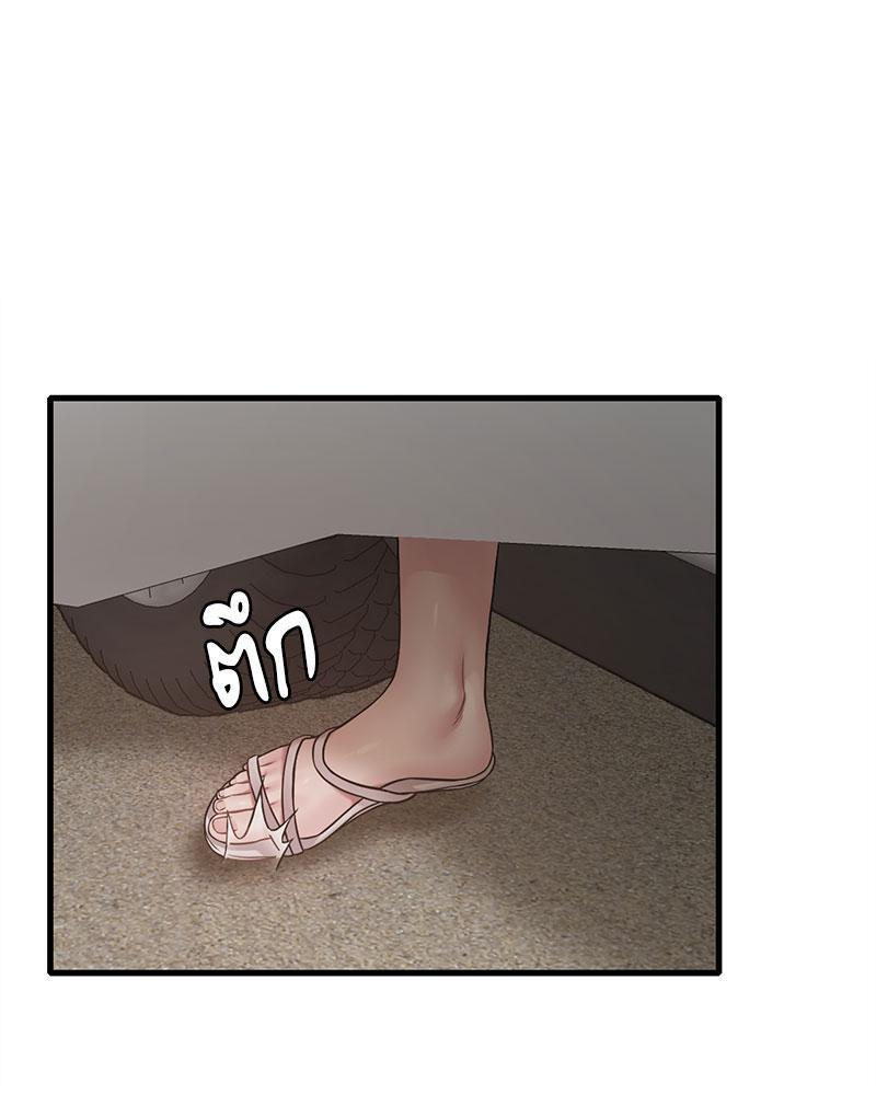 Doujin-Lc- อ่าน โดจิน มังฮวา เกาหลี ญี่ปุ่น จีน แปลไทย Drunk on You ตอนที่ 1 2 3 4 5 6 7 8 9 10 11 12 13 14 ฟรี ไม่มีโฆษณา อ่าน โดจิน Manhwa เกาหลี ญี่ปุ่น จีน เรามีครบ คัดมาให้เน้นๆ โดจิน 18+ รับประกันความฟินโดย  Doujin Lc