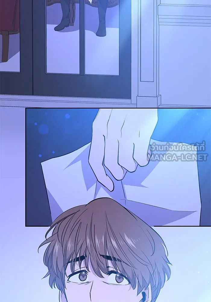 ฟิลเลียโรเซ่กับคำทำนายแห่งมงกุฎหนาม ตอนที่ 56 รูปที่ 90