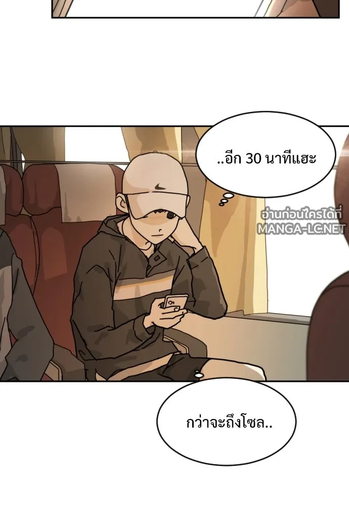 Manga-lc-com อ่านมังงะ อ่านการ์ตูน ออนไลน์ ฟรี วันดีคืนดี โซลก็ ตอนที่ 1 2 3 4 5 6 7 8 9 10 11 12 13 14 ฟรี ไม่มีโฆษณา Manga-lc - อ่าน มังงะ อ่าน การ์ตูน ออนไลน์ อ่านมังงะ ฟรี
