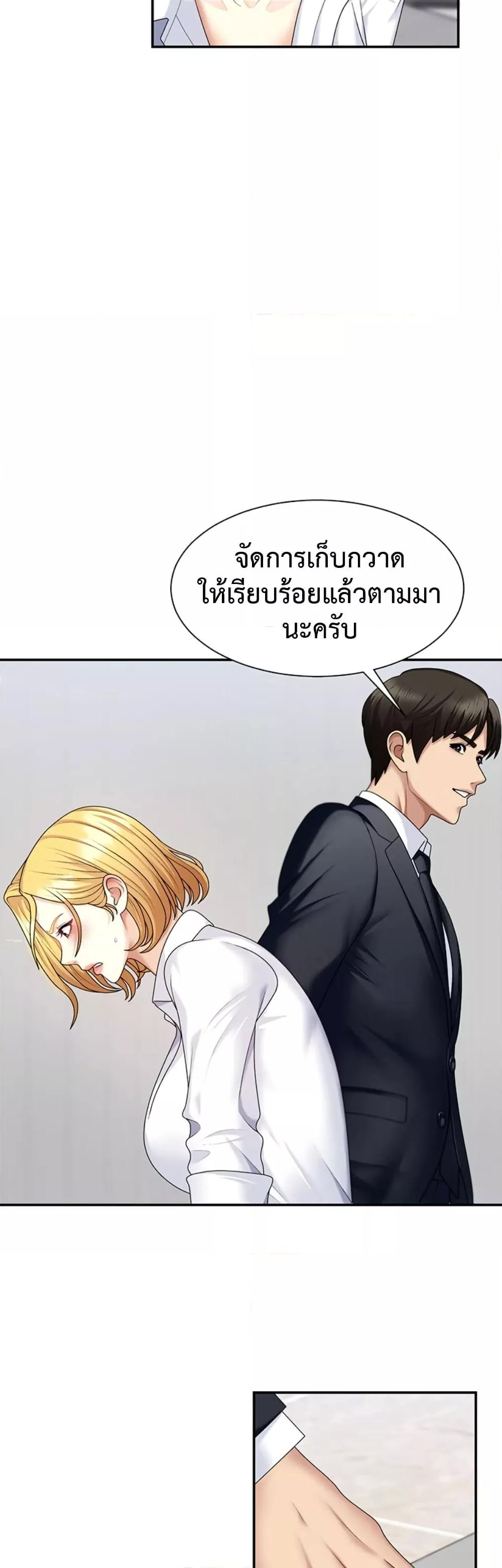 Doujin-Lc- อ่าน โดจิน มังฮวา เกาหลี ญี่ปุ่น จีน แปลไทย Repay With Your Body ตอนที่ 1 2 3 4 5 6 7 8 9 10 11 12 13 14 ฟรี ไม่มีโฆษณา อ่าน โดจิน Manhwa เกาหลี ญี่ปุ่น จีน เรามีครบ คัดมาให้เน้นๆ โดจิน 18+ รับประกันความฟินโดย  Doujin Lc